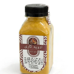 خرید پودر کاری چاشنی مادر