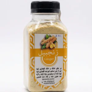 پودر زنجبیل
